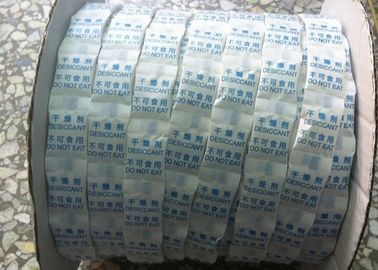 Chine Aucune capacité déshydratante blanche d'absorption de silicagel d'indication excellente fournisseur