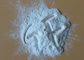 Chine Haute poudre de silicagel d&#039;efficacité, adsorption et sélectivité de silicagel de chromatographie sur couche mince bonnes exportateur